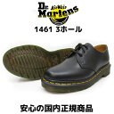 Dr.Martens 1461 3EYE SHOE hN^[}[` 3z[y BLACK SMOOTH z GIBSON SHOES Mu\V[Y Y fB[X 1461 59 [ 10085001 ] q[3cm ZC