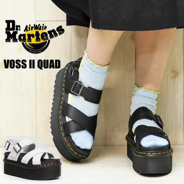 楽天市場】voss quadの通販 楽天市場】voss quadの通販