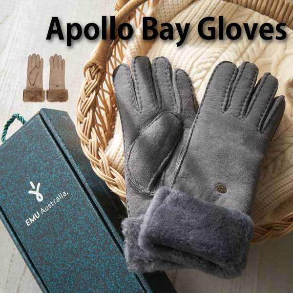 エミュ 手袋 【★】 2023秋冬【手袋】 emu 国内正規商品 EMU Apollo Bay Gloves EMU AUSTRALIA エミュ オーストラリア W9405 emu 手袋 ムートン