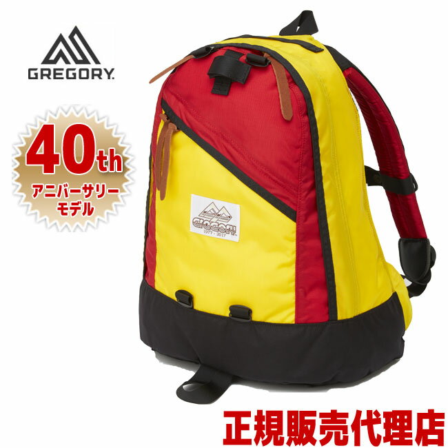 40th Anniversary 国内正規商品 GREGORY Daypack 80s グレゴリー デイパック 80s リュックサック バックパック デイパック 【 イエロー/レッド 】茶タグ gregory day pack リュック リュック 40周年記念モデル