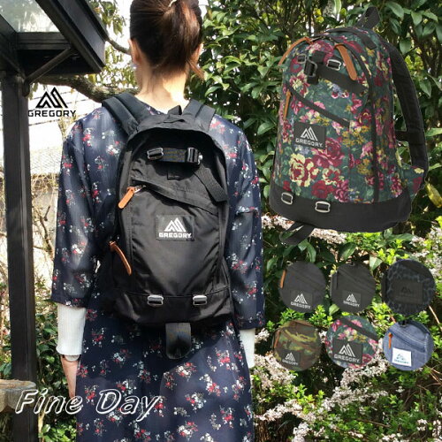 新色ダークレオパードも 国内正規品 人気 女性にぴったり デイパック Gregory グレゴリー デイパック グレゴリー リュック の小ぶりなサイズ版 ファインデイ レディース Fine Day ブラック ガーデンタペストリー Hdナイロン他 日本代購流行生活代購館 Myjp 新色ダークレオパードも 国内正規品 人気 女性にぴったり デイパック Gregory グレゴリー デイパック グレゴリー リュック の小ぶりなサイズ版 ファインデイ レディース Fine Day ブラック ガーデンタペストリー Hdナイロン他 日本代購流行生活代購館 Myjp