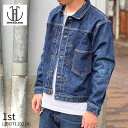 ジャパンブルージーンズ デニムジャケット 1st 【 JBOT11023A (MID)】 JAPAN BLUE JEANS 14.8oz アメリカ綿セルヴィッチ 日本製 セルビッチ Gジャン インディゴ ファースト型 大戦