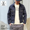 ジャパンブルージーンズ デニムジャケット 【 JBGJ1000 (ID)】 14.8oz Type 2 Denim Jacket 14.8oz アメリカ綿セルヴィッチ ハードデニム JAPAN BLUE JEANS 日本製 セルビッチ Gジャン インディゴ セカンド