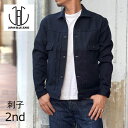 ジャパンブルージーンズ 刺子ジャケット 2nd JAPAN BLUE JEANS SASHIKO TYPE2 JACKET 11oz インディゴ 刺子 JBGJ1005 日本製 Gジャン インディゴ 刺し子 セカンド型