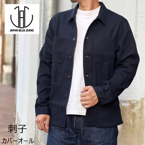 楽天GMMSTOREジャパンブルージーンズ　刺子カバーオール 11oz インディゴ刺子 【 JBOT1304 】 JAPAN BLUE JEANS 日本製 ジャケット インディゴ 刺し子 ワークジャケット