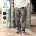 ジャパンブルージーンズ West Point Chino ウエストポイントチノ メンズ 高密度ミリタリーウエポン JAPAN BLUE JEANS 【全3色】【正規販売店】 JBPT10023A