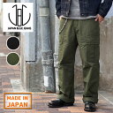 桃太郎ジーンズ  ジャパンブルージーンズ M-65 Cargo 9.5oz Fatigueリップストップ カーゴパンツ メンズ　[ JBPT10063A ] JAPAN BLUE JEANS 【丈つめ不可商品】