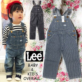 【 ベビー＆キッズ　】lee リー オーバーオール 【 Lee 】 OVERALL 【 300 336 304 】 lee ベビー＆キッズ 61537 オーバーオール 　リー サロペット　 80 90 100 115 130 145 160