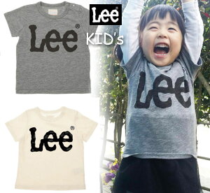 【★】 キッズ用【メール便ネコポスで発送】【 lee キッズ tシャツ 】 lee キッズ 【 lee ロゴ t　】 T-SHIRTS lee ロゴ t lee tシャツ キッズ 女の子 男の子 100 110　LOGO PRINT TEE