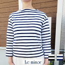 　le minor ルミノア ボーダーカットソー　9分袖丈 Le Minor　ルミノア 61093 ボーダー カットソー　定番　大人女子　ボーダー