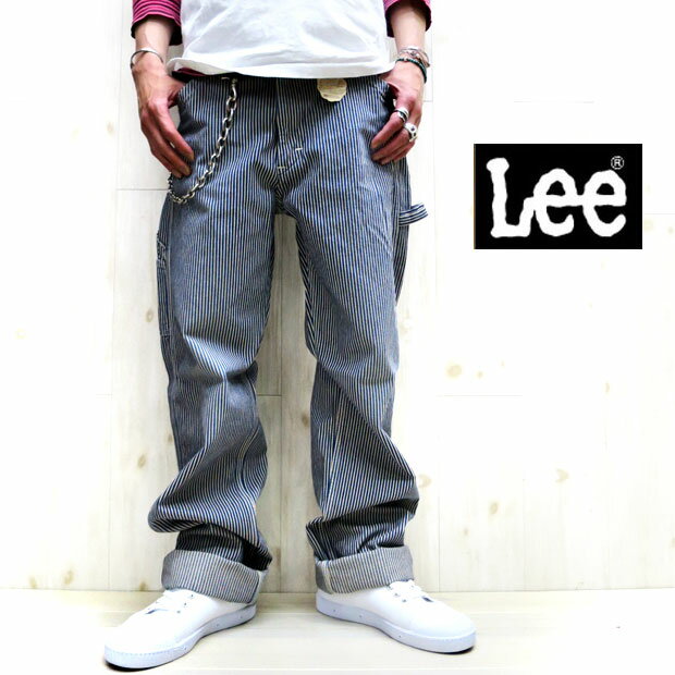 楽天GMMSTORE【定番人気商品】 Lee 大定番の名作ペインターパンツ LEE DUNGAREES リー ダンガリーズ ペインターパンツ ユニセックス 【 ヒッコリー 104 or 304 】 ヒッコリーストライプ LM7288