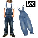 【日本製】【定番ロングセラー☆】 Lee大定番の名作ワークラインDUNGAREESシリーズ★ Lee 　オーバーオール 【 リー 】【LM7254-1136 濃..