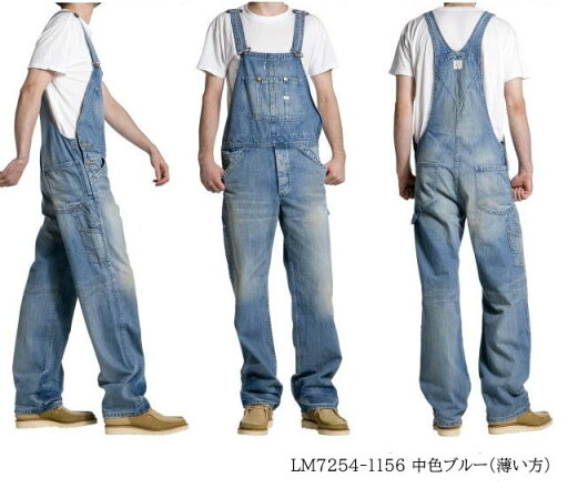 【定番ロングセラー☆】 Lee大定番の名作ワークラインDUNGAREESシリーズ★ Lee オーバーオール LM7254 【 リー 】【USED加工 濃色ブルー(濃い方)】【USED加工 中色ブルー(薄い方)】ユーズド加工 綿100%