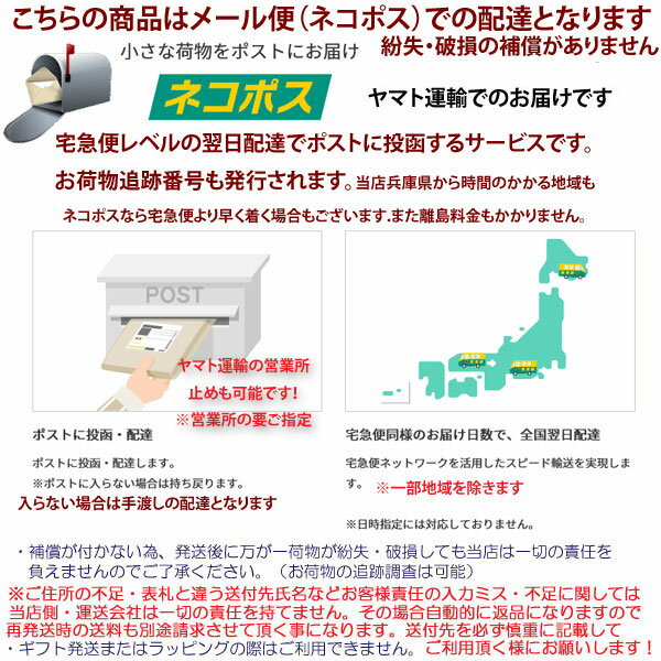 【メール便ネコポスで発送】◆ Tricker's トリッカーズ ◆ TRICKER’S　カントリーブーツ用の シューレース ( 靴紐 靴ひも くつひも )　120cmTrickers　 メンズ　レディース