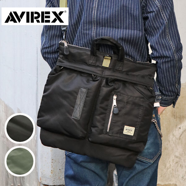 AVIREXåFLIGHTNYLONMEDIUMHELMETBAG/ե饤ȥʥߥǥإåȥХå[783-4976004]Хå֥åӥåMA1󥺥ǥ