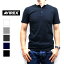 ֡ڥ᡼̵ۡ  AVIREXӥå DAILY WEAR S/S HENLEY NECK T-SHIRT [ 6143504 , 783-4934019 ] ǥ꡼ إ꡼ͥå Ⱦµ T 5 åפ򸫤