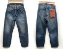 2024SS FULL COUNT フルカウント Dartford 1341(0105) WIDE DENIM ワイドデニム ダートフォード 13.7oz セルヴィッチデニム ルーズフィット Made in Japan ジーンズ 0105 FULLCOUNT ダメージ加工 新品【神戸 正規販売店】