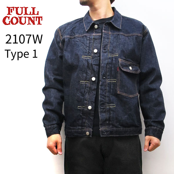 FULL COUNT Type 1 Denim Jacket (One Wash) フルカウント 1st 13.7oz フルカウント ファーストタイプ FULLCOUNT 1st デニムジャケット Gジャン ジージャン セルビッチデニム ワンウォッシュ 2107W 定番デニムジャケット SELVEDGE DENIM