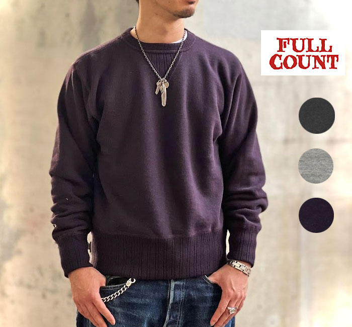 FULLCOUNT フルカウント 3741 Double V Set In Sleeve Mother Cotton 【全3色】 Made in Japan インクブラック ネイビー H.グレー スウェット ジンバブエコットン 裏起毛【神戸 正規販売店】