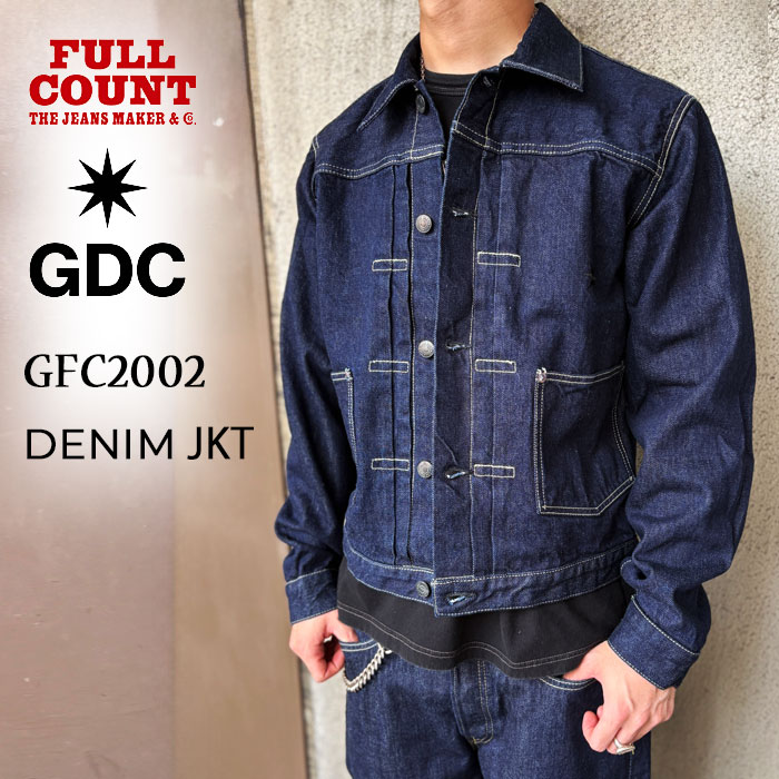 楽天市場】GDC（コート・ジャケット｜メンズファッション）の通販