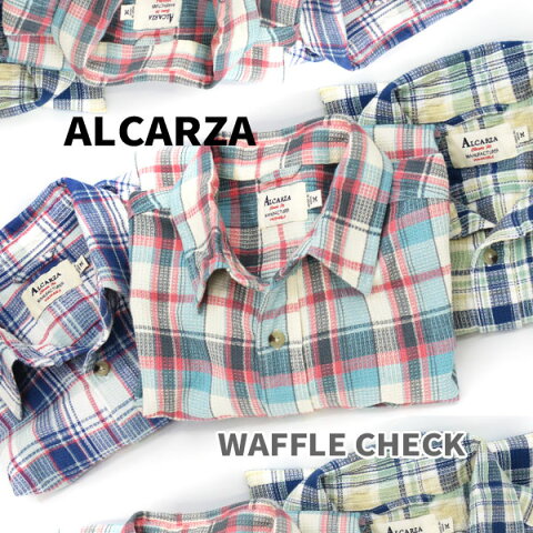【ALCARZA】 alcarza　ワッフルチェックシャツ 【全3色】 WAFFLE チェックシャツ メンズ　長袖シャツ メンズ　羽衣シャツメーカー ハゴロモ　ALCARZA ( アルカルザ )　【603-01】