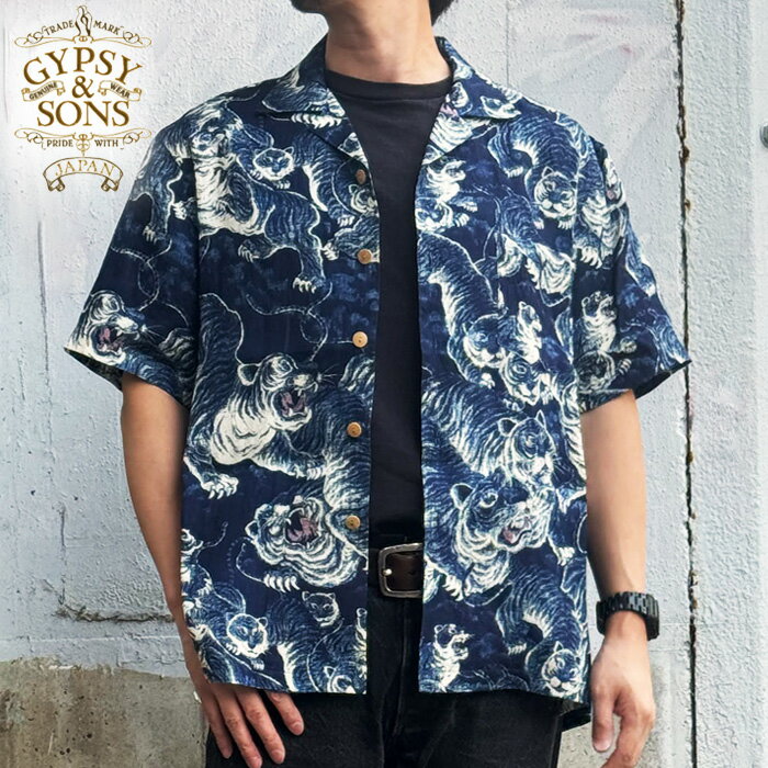 2025SS GYPSY&SONS ジプシーアンドサンズ INDIGO HUNDLED TIGER 