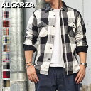 【ALCARZA】 ヘビーウェイト ネルシャツ 無地 メンズ ダブルフェイス 厚手チェックネルシャツ 【全9色】 ネルシャツ 長袖シャツ 羽衣シャツメーカー ハゴロモ ALCARZA アルカルザ 629-00