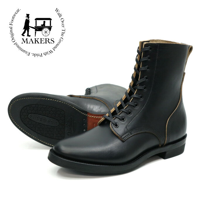 楽天市場】茶芯（メンズ靴｜靴）の通販