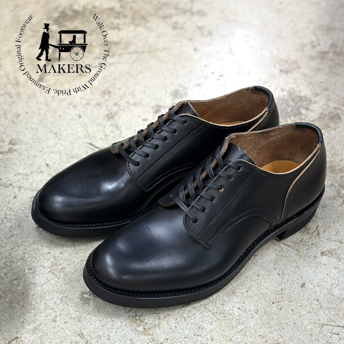 楽天市場】MAKERS（靴サイズ（cm）25.5）（メンズ靴｜靴）の通販