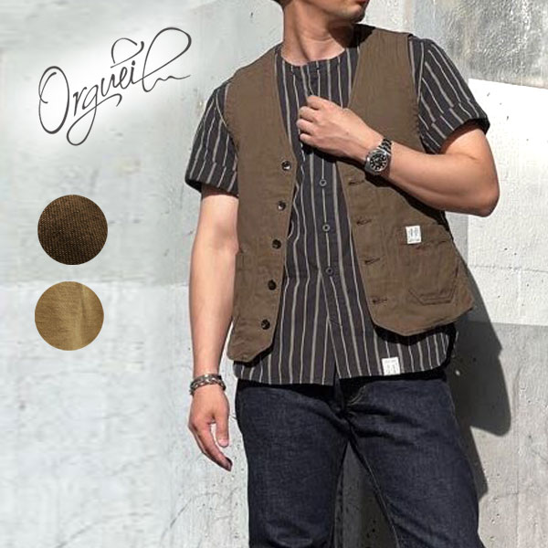 ORGUEIL オルゲイユ メンズ Work Gilet  チャコール ベージュ ワークジレ メンズ ベスト アメカジ ワークベスト 