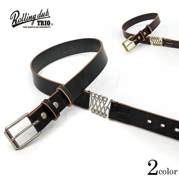 ROLLING DUB TRIO / ローリングダブトリオ HOOD STRAP SPRING BELT 28mm幅 ベルト ハンドメイドレザーベルト ブライドルレザー 牛革 Bridle Leather BRASS BL-01 ベルト アメカジ カジュアル アジ出し ベルト RDT-BL01