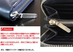 一部仕様変更について