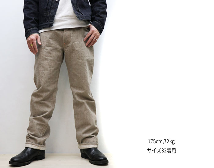 【神戸　正規販売代理店】TCB jeans [ ティーシービージーンズ ] 【Two Cat's Waist Overall /ウェストオーバーオール 】【 LOGWOOD BROWN　ログウッド ブラウン 】 綿100％　日本製　TCB　オーバーオール　TCBジーンズ 【サイズ交換片道1回無料】 LOG WOOD　ウエスト
