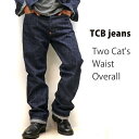 【神戸　正規販売代理店】TCB jeans [ ティーシービージーンズ ] 【Two Cat's Waist Overall /オーバーオール 】【 INDIGO 】 綿100％　日本製　TCB　オーバーオール　TCBジーンズ オーバーオール【サイズ交換片道1回無料】　ウエストオーバーオール　ウェスト･･･