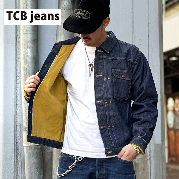 TCB Hard Working Cat Hero Jacket Gジャン 【 111MJ型 11.6オンス セルビッチデニム デニムジャケット インディゴ ワンウォッシュ ハードワーキングキャットヒーロージャケット TCB jeansティーシービージーンズ Made in Japan