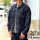 TCB 20's㥱å  12.5 ӥåǥ˥ 1stʥեȡ˥ǥ˥ॸ㥱å ơ ץꥫ 󥦥å  TCB jeans ƥӡ  20S JKT G TCB åǥ˥