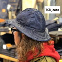 TCB jeans ティーシービージーンズ TCB 30 039 s HAT DENIM デニムハット 【神戸 正規販売代理店】 岡山 Made in Japan 日本製 TCBジーンズ 帽子