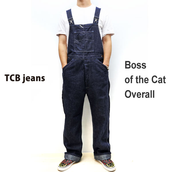再入荷【神戸　正規販売代理店】TCB jeans [ ティーシービージーンズ ] 【 BOSS OF THE CAT OVERALL / ボスオブザキャットオーバーオール 】【 INDIGO 】 綿100％　日本製　TCB　オーバーオール　TCBジーンズ オーバーオール【サイズ交換片道1回無料】 1