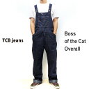 楽天GMMSTORE再入荷【神戸　正規販売代理店】TCB jeans [ ティーシービージーンズ ] 【 BOSS OF THE CAT OVERALL / ボスオブザキャットオーバーオール 】【 INDIGO 】 綿100％　日本製　TCB　オーバーオール　TCBジーンズ オーバーオール【サイズ交換片道1回無料】