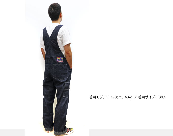 再入荷【神戸　正規販売代理店】TCB jeans [ ティーシービージーンズ ] 【 BOSS OF THE CAT OVERALL / ボスオブザキャットオーバーオール 】【 INDIGO 】 綿100％　日本製　TCB　オーバーオール　TCBジーンズ オーバーオール【サイズ交換片道1回無料】 2