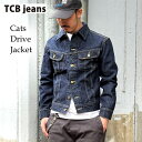 楽天GMMSTORE2024SS TCB jeans Cats Drive Jacket キャッツドライブジャケット 神戸 ティーシービージーンズ TCBジーンズ アメカジ Gジャン