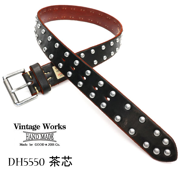  Vintage Works　ヴィンテージワークスDH5550 茶芯 ハンドメイドレザーベルト　牛革（ベンズレザー）幅 約38mm　アメカジ　5ホール　国産　