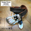 ビンテージワークス 【GMMSTOREが厳選した最適のケア用品プレゼント】【茶芯モデル】 Vintage Works　ヴィンテージワークスDH5738 茶芯 ハンドメイドレザーウェスタンベルト　牛革（ベンズレザー）幅 約25mm　アメカジ　7ホール　国産　【神戸 正規取扱店】