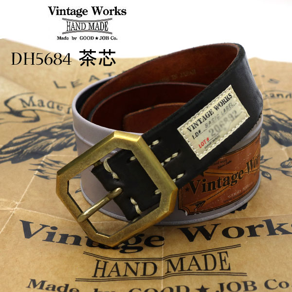  Vintage Works　ヴィンテージワークス DH5684 茶芯 ハンドメイドレザーベルト　牛革（ベンズレザー） 幅 約39mm ビンテージワークス ベルト アメカジ 国産　正規品