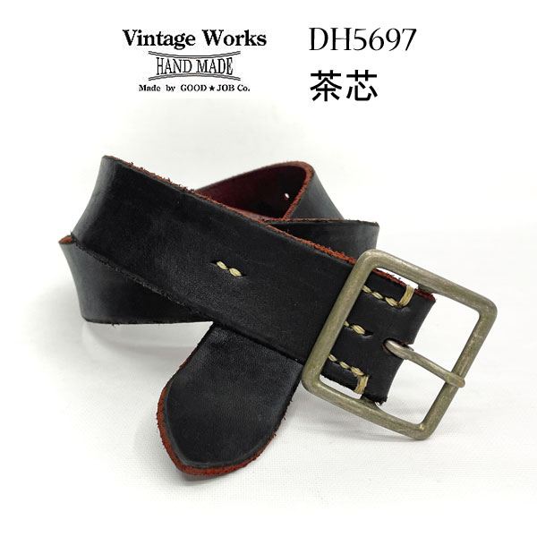  Vintage Works　ヴィンテージワークスDH5697　茶芯 Tea core ハンドメイドレザーベルト　牛革（ベンズレザー）幅約40mm　ビンテージワークス　ギャリソンベルト　アメカジ　5ホール 国産　正規品