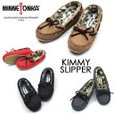 カワイイ 暖かい 履きやすい♪ ミネトンカ モカシン レオパード MINNETONKA モカシン　' synthetic kimmy slipper "  4400 4401　4406 4409　足裏が暖かい冬仕様　スリッポン キミーミネトンカ モカシン ボア