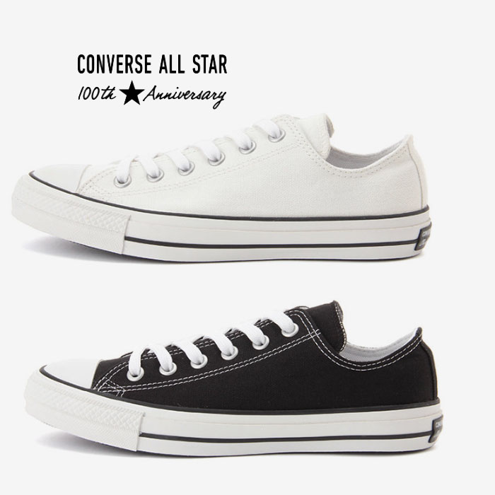 *22,5〜24,5cmまで*　100周年　コンバース CONVERSE ALL STAR 100 COLORS OX 　ロウカット スニーカー 　キャンバス オールスター キャンバス　オールスター 100 カラーズ　ox 　コンバース オールスター ローカット レディース　ユニセックス