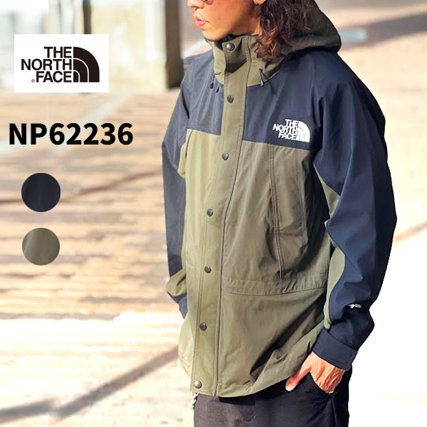 国内正規販売品【 NP62236】2022FW最新入荷分【 THE NORTH FACE ( ザ・ノースフェイス )】　Mountain Light Jacket （マウンテンライトジャケット（メンズ）)パーカ メンズ　ノースフェイス ゴアテックス　ブラック　ニュートープ