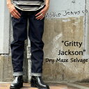 ヌーディージーンズ NUDIE JEANS ヌーディージーンズ GRITTY JACKSON グリッティージャクソン Dry Maze Selvage ドライ メイズ セルヴィッジ 99161-1056 SKU#113508 GRITTYJACKSON ヌーディージーンズ ユニセックス 14.25ozリジッドデニム