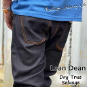 ヌーディージーンズ 2024SS NUDIE JEANS ヌーディージーンズ LEAN DEAN リーンディーン 育てがいのある"DRY"［ DRY TRUE SELVAGE N228 ］ドライトゥルー セルヴィッジ SKU#113725 LEANDEAN セルヴィッチ ユニセックス イタリア製 レングス32